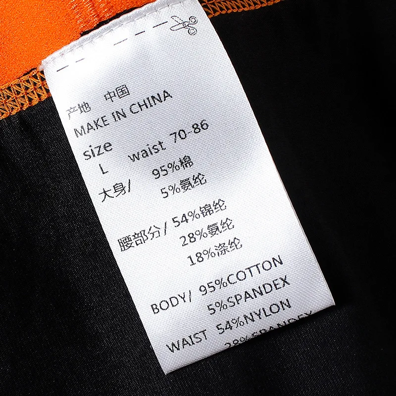 

Hot Hit Color Men Underwear Cotton Boxer Flexible Shorts Plus Size Underpants Soft Panties Breathable Comfortable Male Underwear
