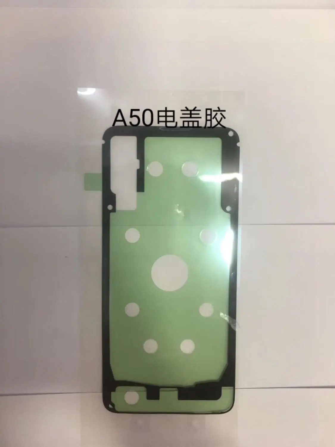 Клейкая лента на заднюю крышку корпуса для Samsung Galaxy A50 A30 S10 Plus S8 S9 S7 S6 edge plus Note 9 8