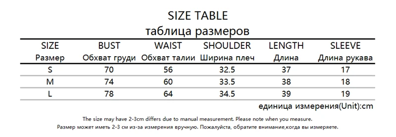 Weekeep, женская модная укороченная водолазка, футболка, желтая, весенняя, короткий рукав, с буквенным принтом, футболка, тонкая талия, Vogue, укороченный топ, рубашка