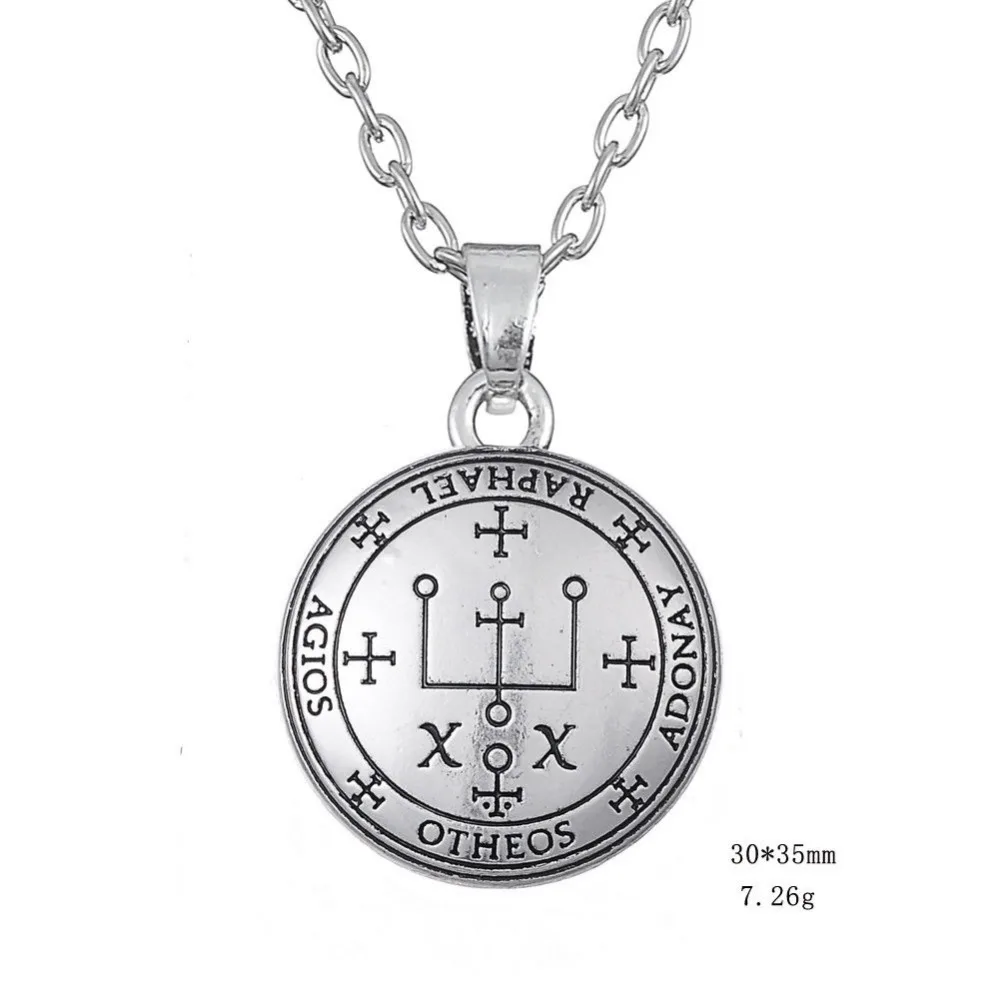 Архангела Sigil уплотнение Соломоновых Островов Каббала подвеска амулет Винтаж
