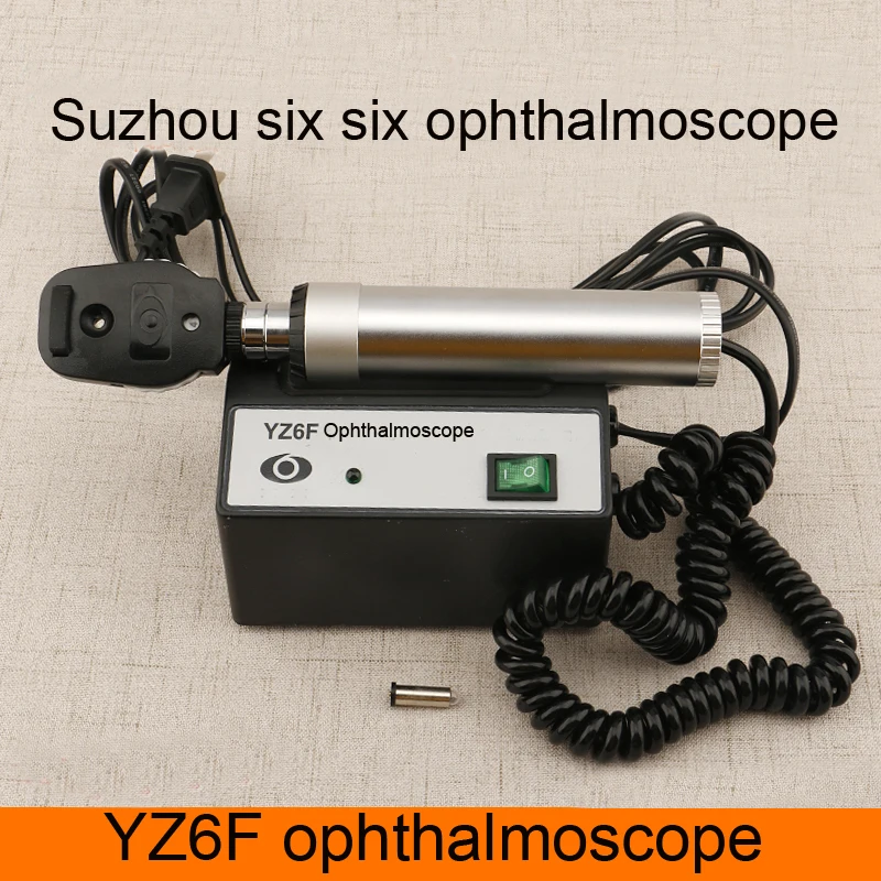 

Makeup tools BYZ11 Vision Ophthalmoscope YZ6E Direct Microscope Ophthalmic Instruments Pigeon Eye InHealth & Beauty Eyelid Tools