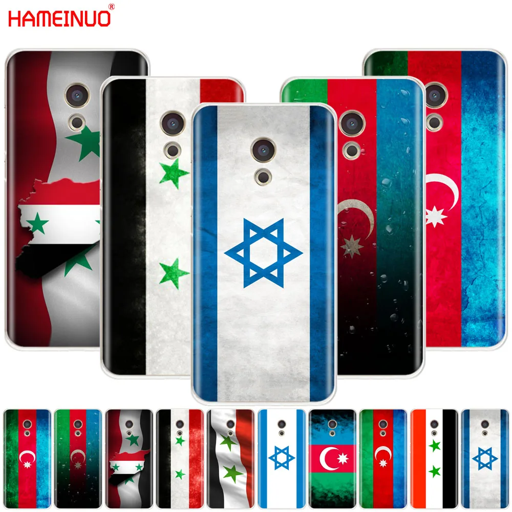 HAMEINUO чехол с флагом Азербайджана Сирии и Израиля для Meizu M6 M5 M5S M2 M3 M3S MX4 MX5 MX6 PRO 6 5 U10