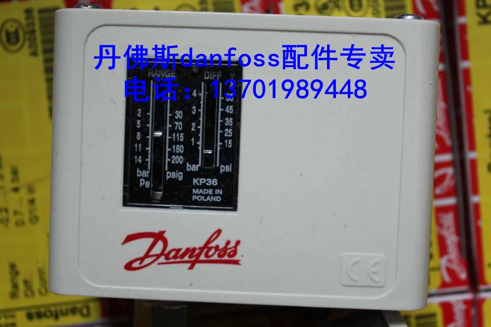 Danfoss регулятор давления KP36 KP35 реле Положительный продукт | Инструменты