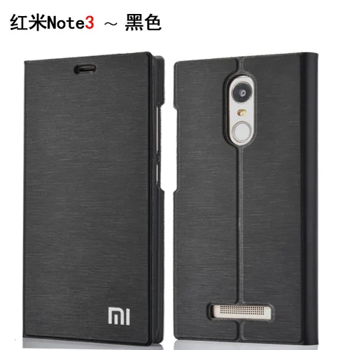 Роскошные кожаные Сумка держатель карты Стенд флип чехол для Xiaomi Redmi Note 3/Hongmi Note3