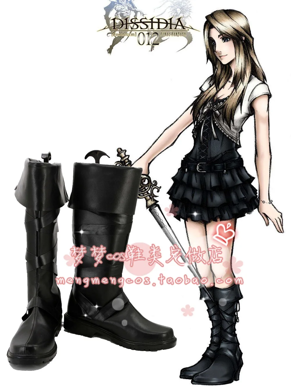 Final Fantasy XV Stella Nox Fleuret/Обувь для костюмированной вечеринки Сапоги на заказ 2644 |