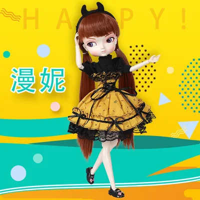 QMXD Новое поступление 12 14 дюймов модные куклы BBGirl фигурки SD BJD для девочек подарок