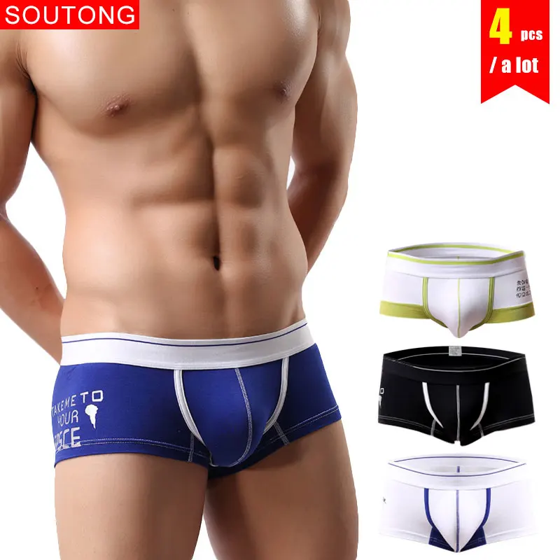 Трусы-боксеры Soutong std01 мужские нижнее белье 4 шт./лот | Мужская одежда