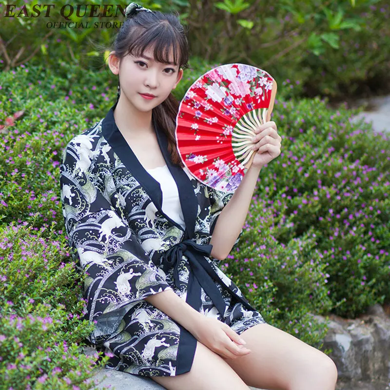 Женское японское традиционное кимоно Yukata летнее пляжное AA2446 Y|traditional japanese