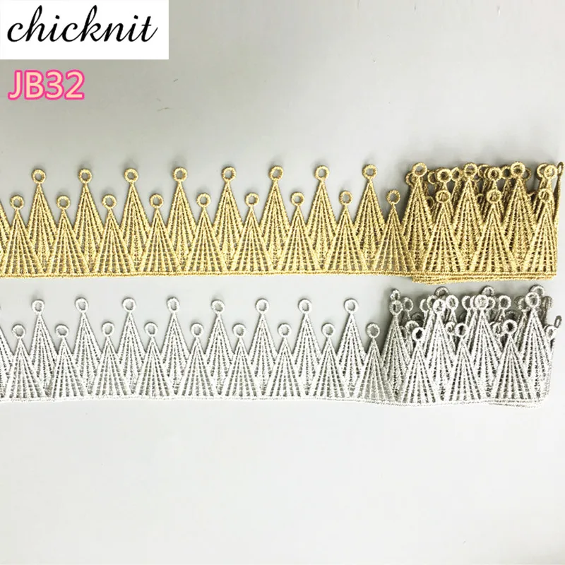 CHICKNIT ширина 6 см Золотая Серебряная Водорастворимая вышитая корона цветок
