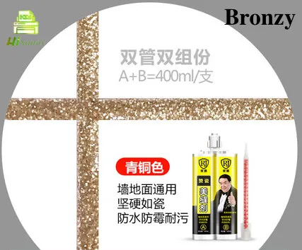 2XBronzy 2 шт 400 мл 20 цветов двухкомпонентная керамическая Гибкая эпоксидная плитка затирка для наполнения швов и стыков - Цвет: 2XBronzy