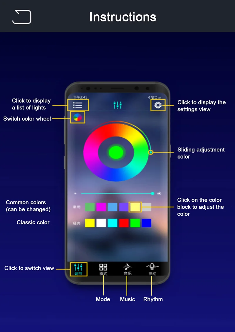 DC 5-24 в Bluetooth светодиодный контроллер Смарт IOS/Android телефон приложение контроллер RGB 4 канала для светильник