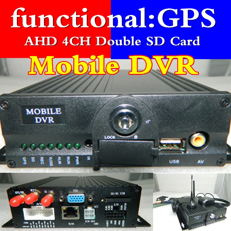 Gps mdvr 4CH бортовой видеорегистратор наблюдения AHD коаксиальный Видео Запись