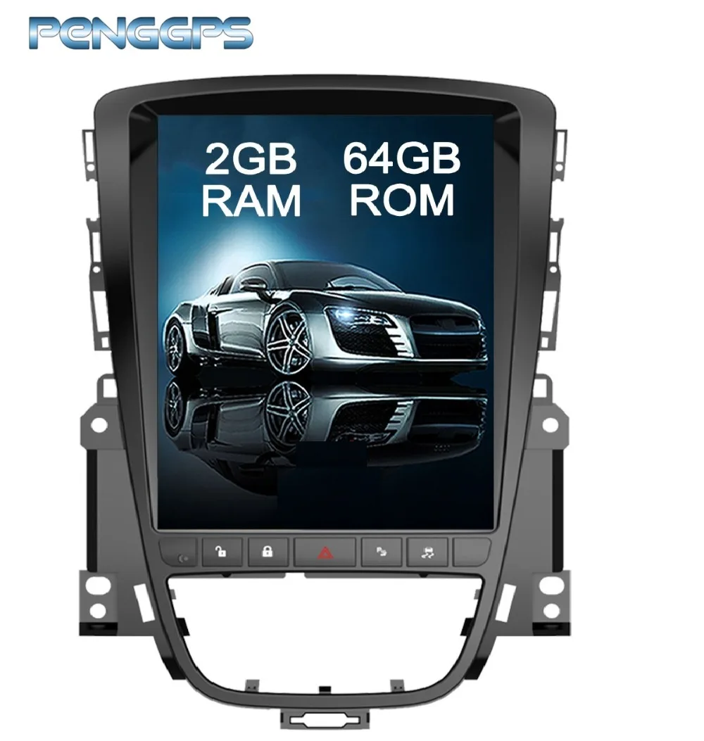 Android 7,1 Tesla стиль 10,4 дюймов gps-навигация, dvd-плеер для Opel Vauxhall Holden Astra J/Buick Excelle 2010-2013 головное устройство