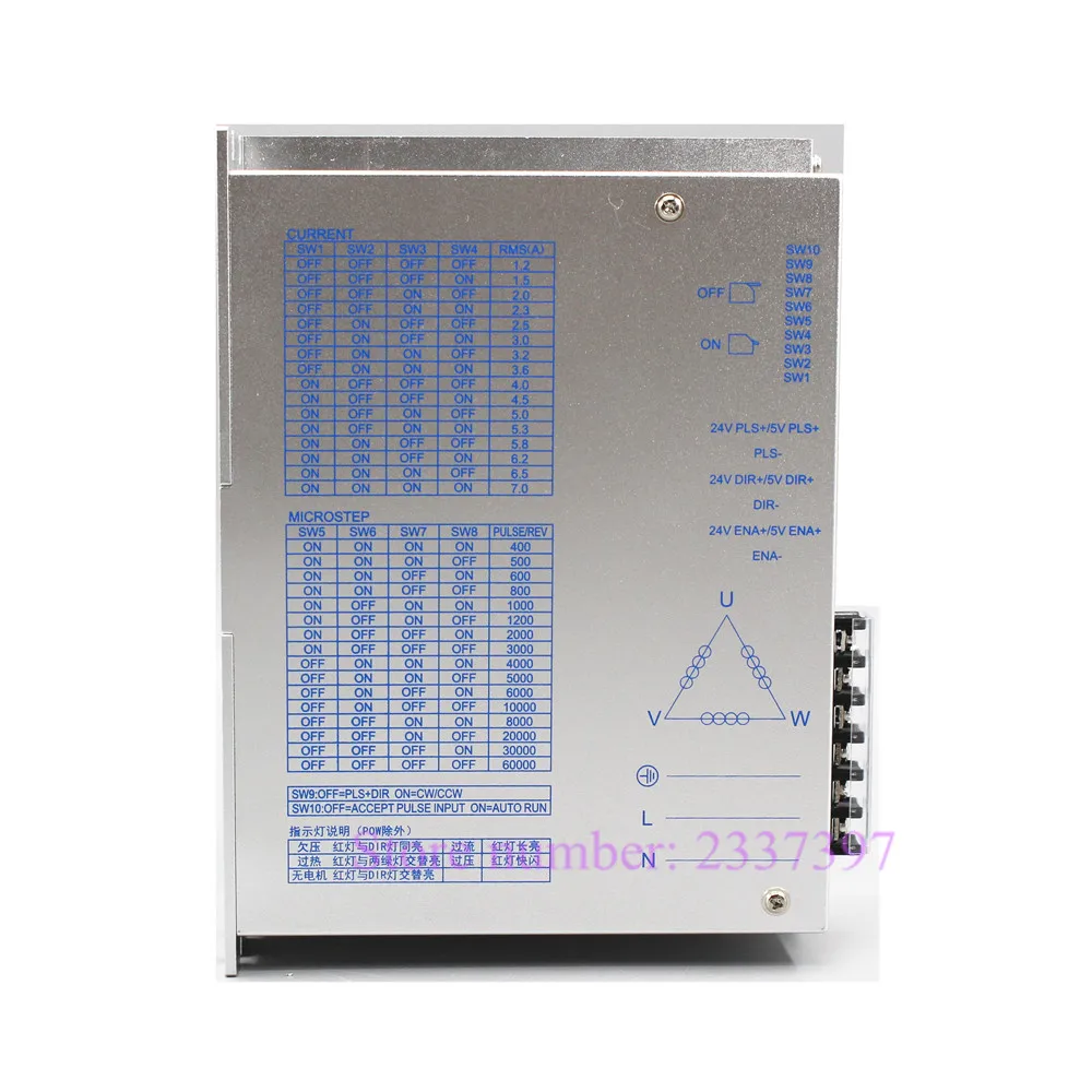 Комплект шагового двигателя Hybird Servo трехфазный шаговый двигатель Nema 43 20N.m 5A 110 мм