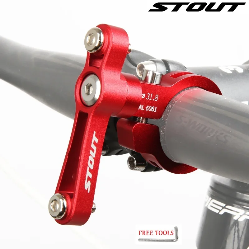 STOUT велосипедная стойка для вина фляга велосипеда Крепление сетка CNC MTB держатель