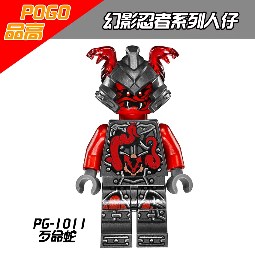 Одиночная продажа PG8055 Супер Герои ниндзя Вэй Снейк Vermin Sensei Wu Bronk Zane Pythor Cole