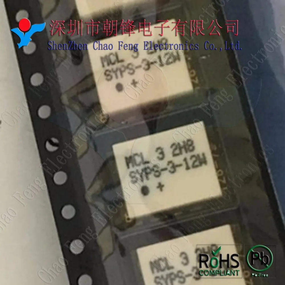 5PCS HEDS-9200 #300 SYPS-3-12W + SMD новый оригинальный | Электроника