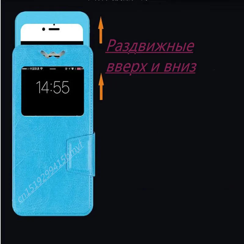 Для Cubot S600 Дело цена Завода Флип Кожаный Защитный Телефон Чехол Luxury Бумажник