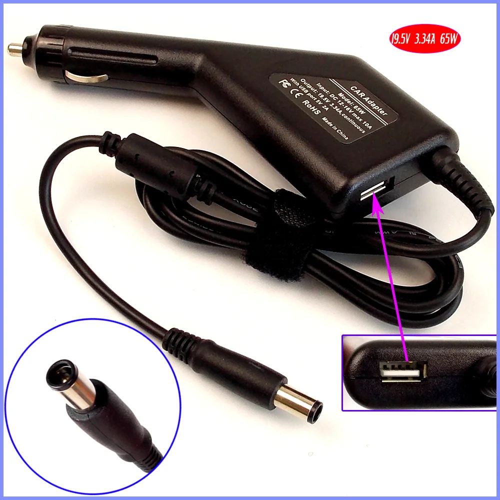 

19.5V 3.34A 65W Laptop Car DC Adapter Charger + USB(5V 2A) for Dell 1505 1520 1521 1525 1526 1545 1564 1720