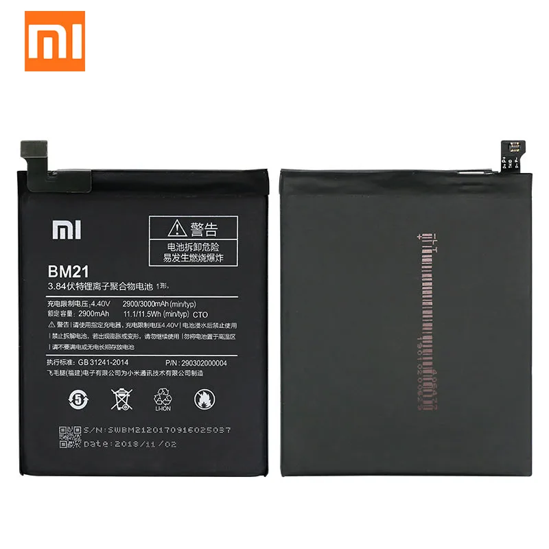 Оригинальный аккумулятор Redmi Note BM21 3000 мАч для XiaoMi 3 Гб 5 7 дюйма высококачественный
