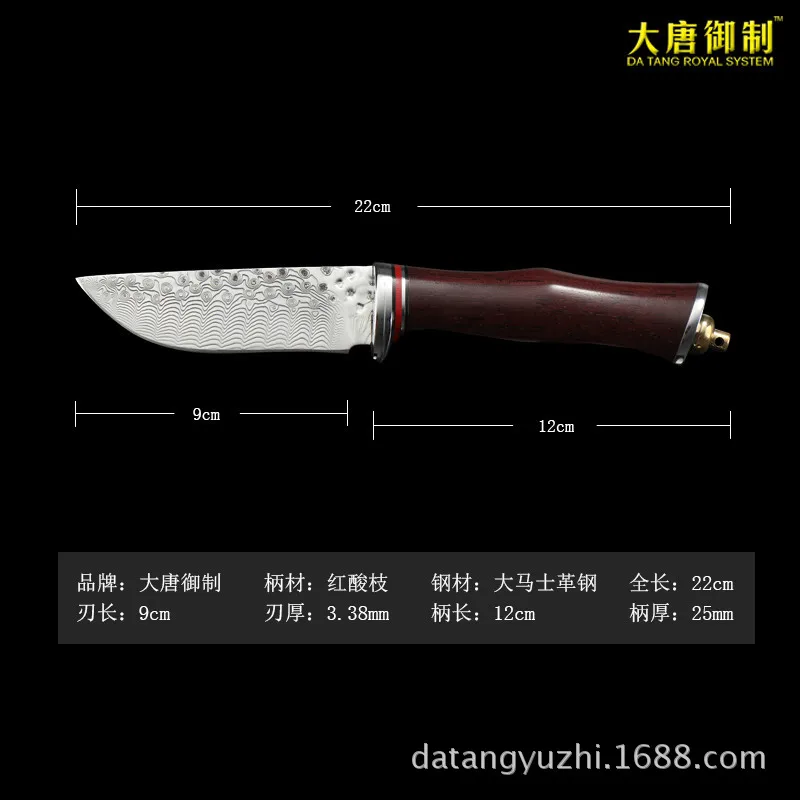 Высококачественный армейский нож для выживания высокопрочные ножи в дикой