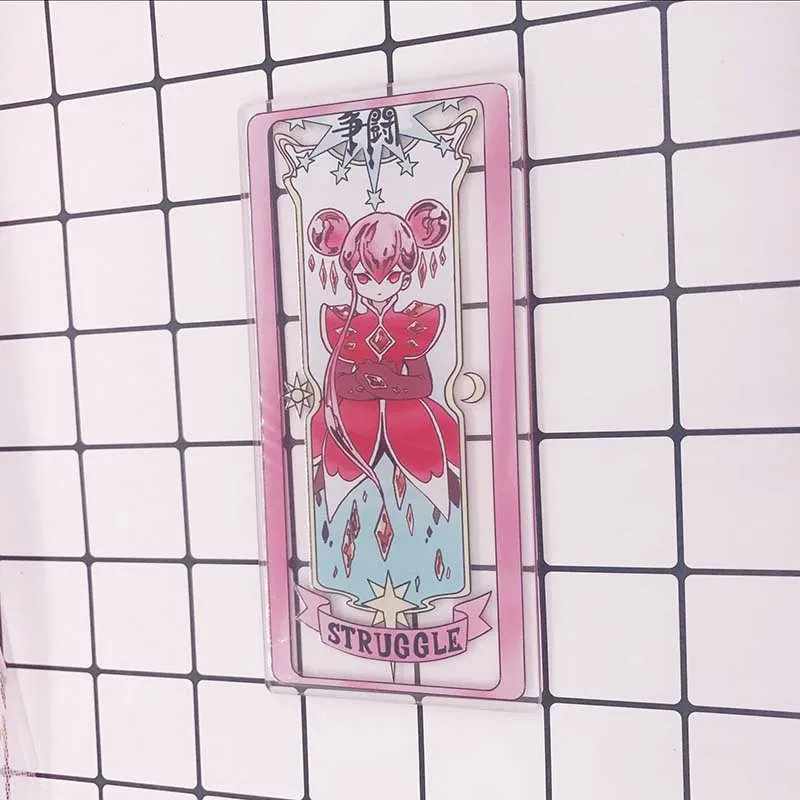 1 шт. аниме cardcaptor sakura KINOMOTO SAKURA clow card прозрачные карты Косплей Костюм - Цвет: Struggle