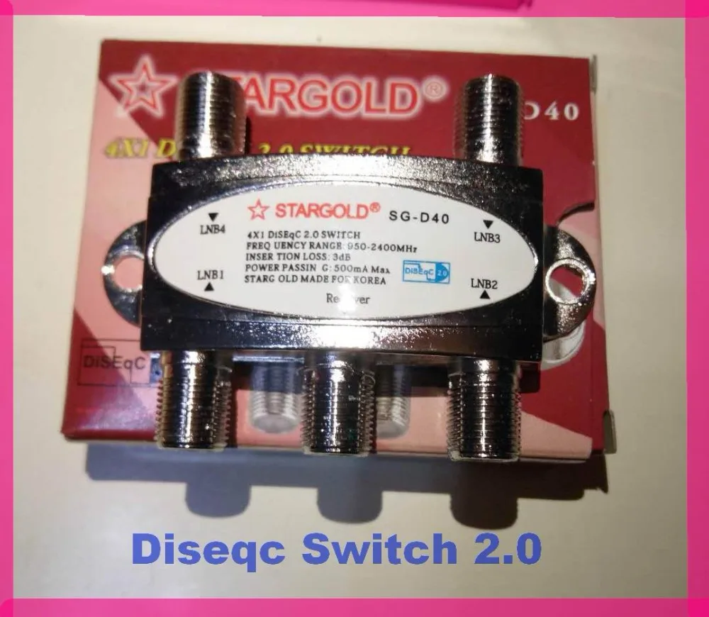 Переключатель DiSEqC STARGOLD для спутникового ресивера FTA TV LNB|lnb switch|diseqc switchsatellite fta |