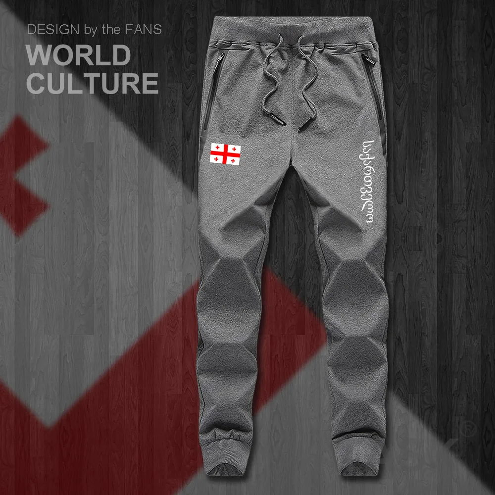 Pantalones de chándal para hombre, ropa para correr, informal, con forro polar, para fitness, estilo de país y de guerra de Corea