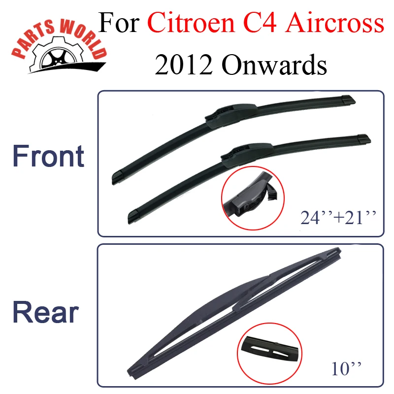 Стеклоочистители для Citroen C4 Aircross 2012 года передние и задние стеклоочистители