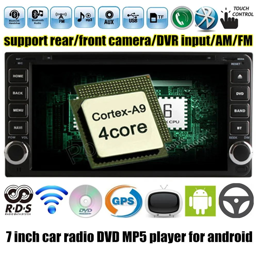 7 дюймов для Android 4 2 автомобильный DVD-плеер радио Toyota Hilux Vios Old Camry Corolla Prado RAV4 2003- 2007 GPS
