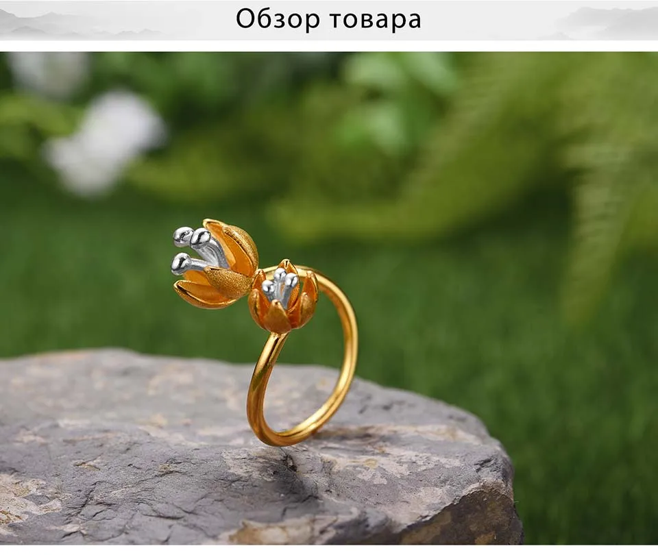 Lotus Fun Настоящее серебро 925 проба Натуральный ручной работы дизайнерские ювелирные изделия Регулируемые свежие цветущие цветочные кольца для женщин