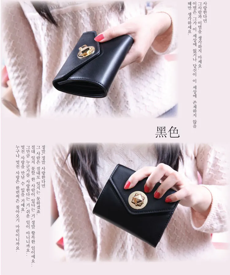 Rotary lock women wallet multifunction small purse with large capacity short pu leather female clutch lady | Багаж и сумки