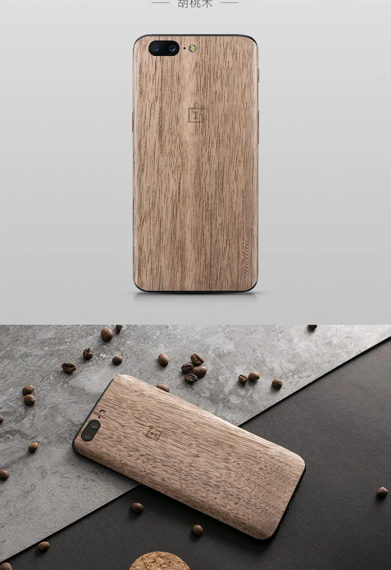 Высококачественный деревянный чехол для телефона oneplus 5, натуральная Тонкая палка, устойчивый к царапинам чехол для oneplus 5 5 t