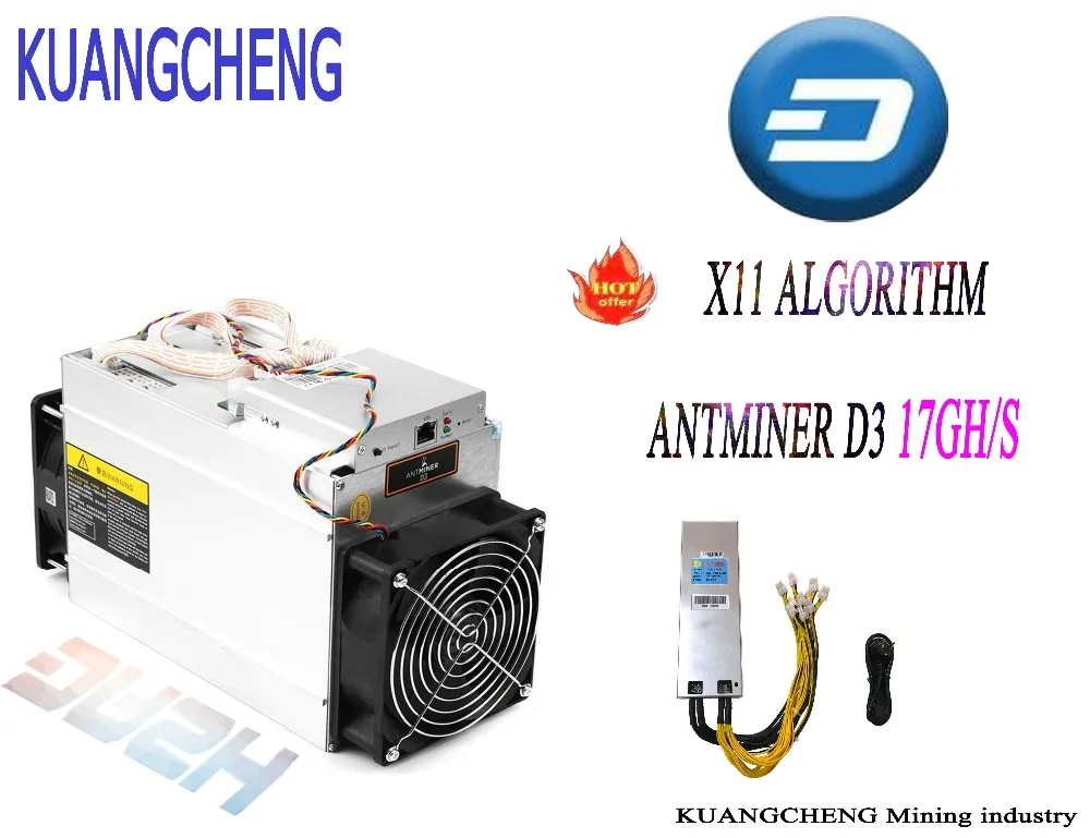 Быстрая доставка Bitmain Dash Miner Antminer D3 Hash Rate 17 GH/s (с блоком питания) 1800 Вт и алгоритм