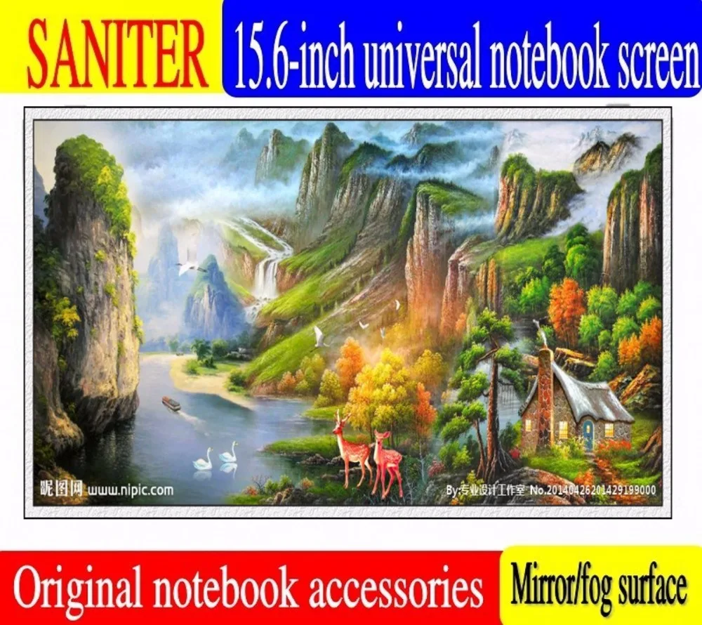 SANITER применимо к Lenovo Y550 Y570 B5400 dell M5010 M5030 M5110 N5110 N5010 15 6 дюймовый экран | Компьютеры и