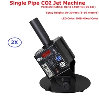 2pcslot wholesales dmx512 single pipe stage co2 jet machine dmx 6 channelsco2 smoke machines special effects cannon