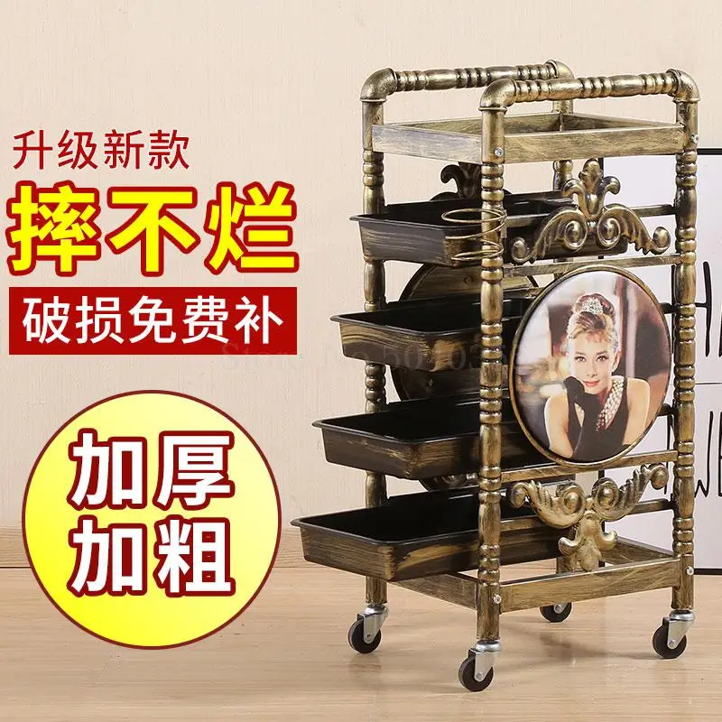 Hairdressing special tools car barber shop hair salon hot dyeing trolley retro multi-function beauty bar car clearance specials