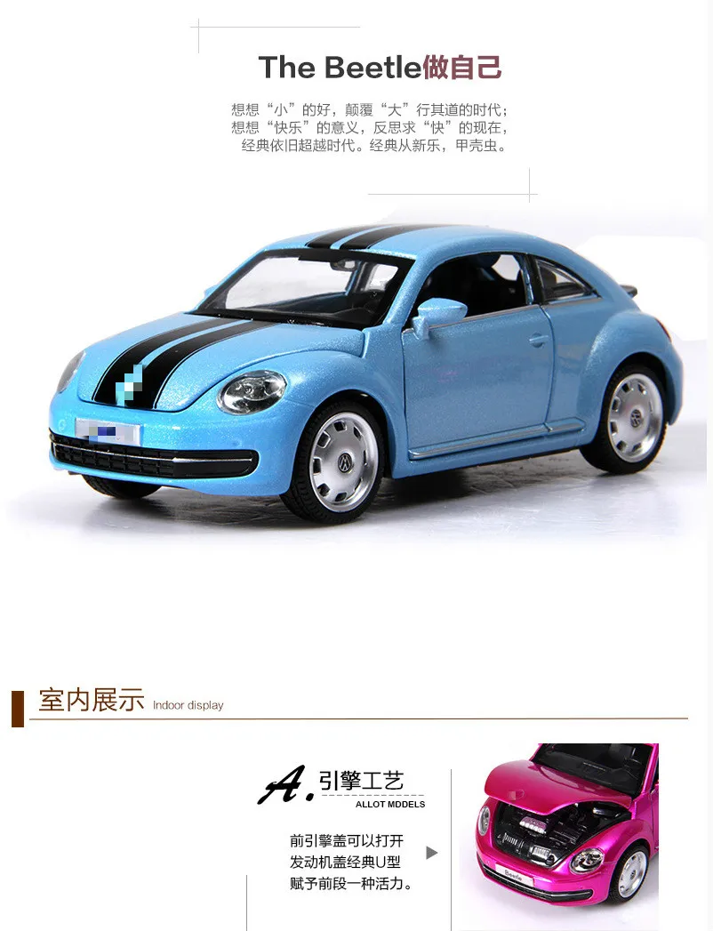 

Hot Sell Mini Simulated Alloy Car Model Beetle Toy Car Acousto-optic Model Toys for Birthday Gifts for Male and Female Children