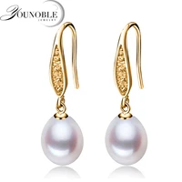 real wedding natural freshwater pearl earrings for women925 sterling silver water drop earrings pearl party gift