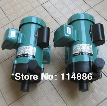 Фото Singflo MP 100R насос с высоким потоком и магнитным приводом magnetic drive pump drive pumpmagnetic Singflo MP 100R насос с высоким потоком и магнитным приводом magnetic drive pump drive pumpmagnetic