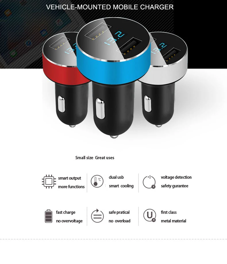 Автомобильное зарядное устройство с двойным USB портом и светодиодным дисплеем