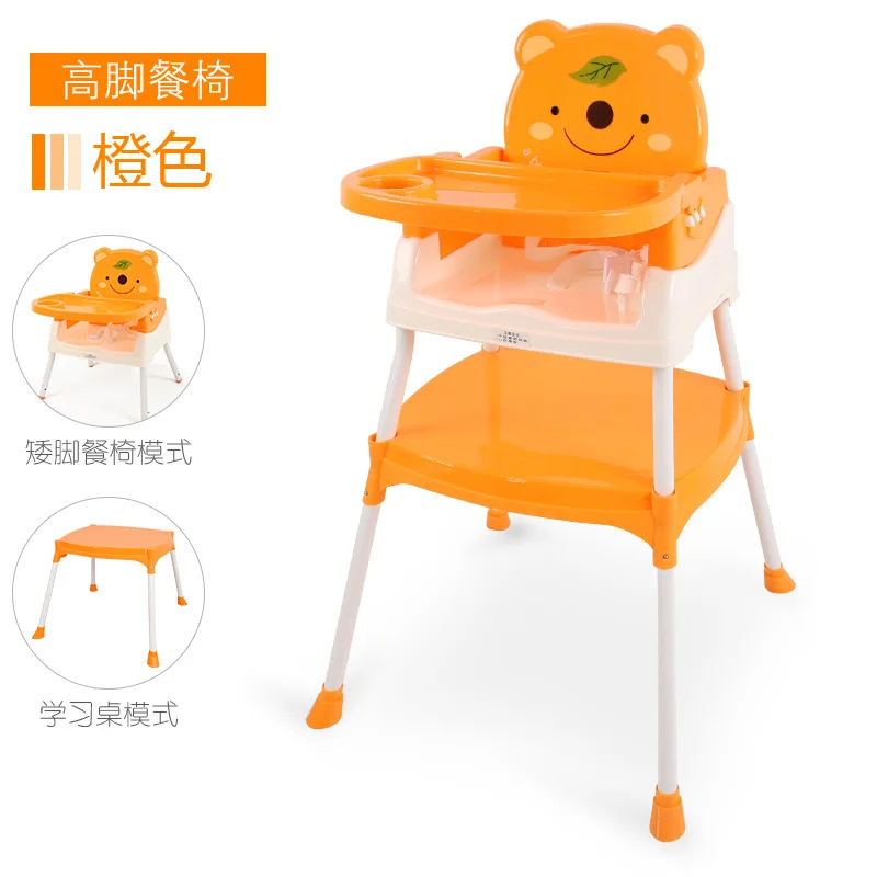 저렴한 아기 아기 의자 어린이 먹는 의자 휴대용 학습 좌석 다기능 식탁 접이식 식당 의자