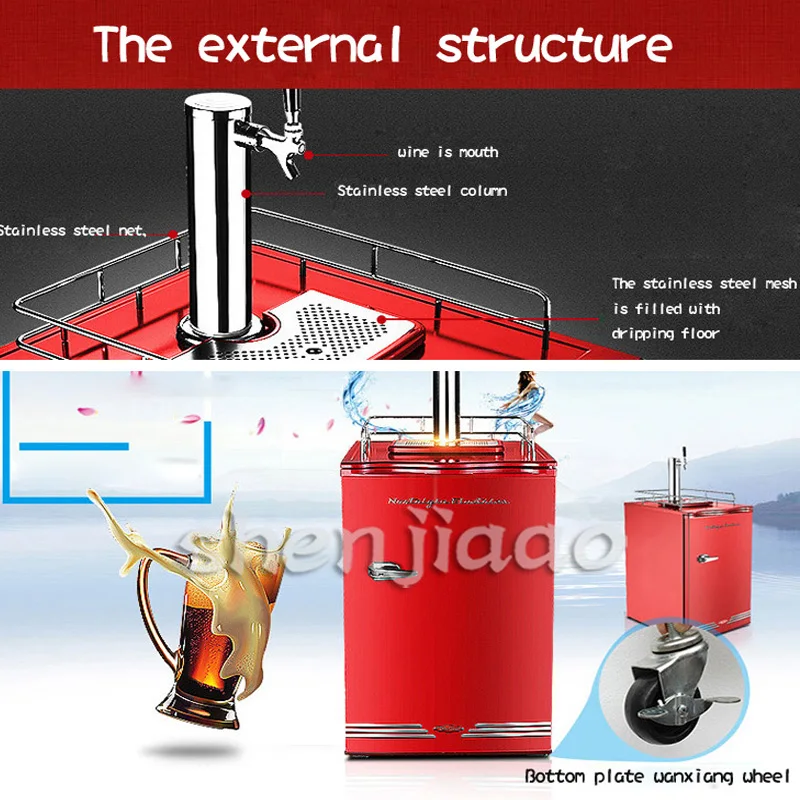 Коммерческая пивная машина для ресторана бара 210 л дозатор напитков с