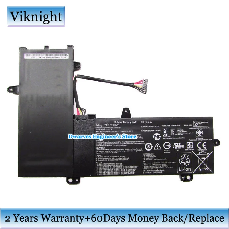 Подлинный C21N1504 Аккумулятор для ноутбука ASUS TP200S серии ноутбук TP200SA TP200SA-FV0076TS
