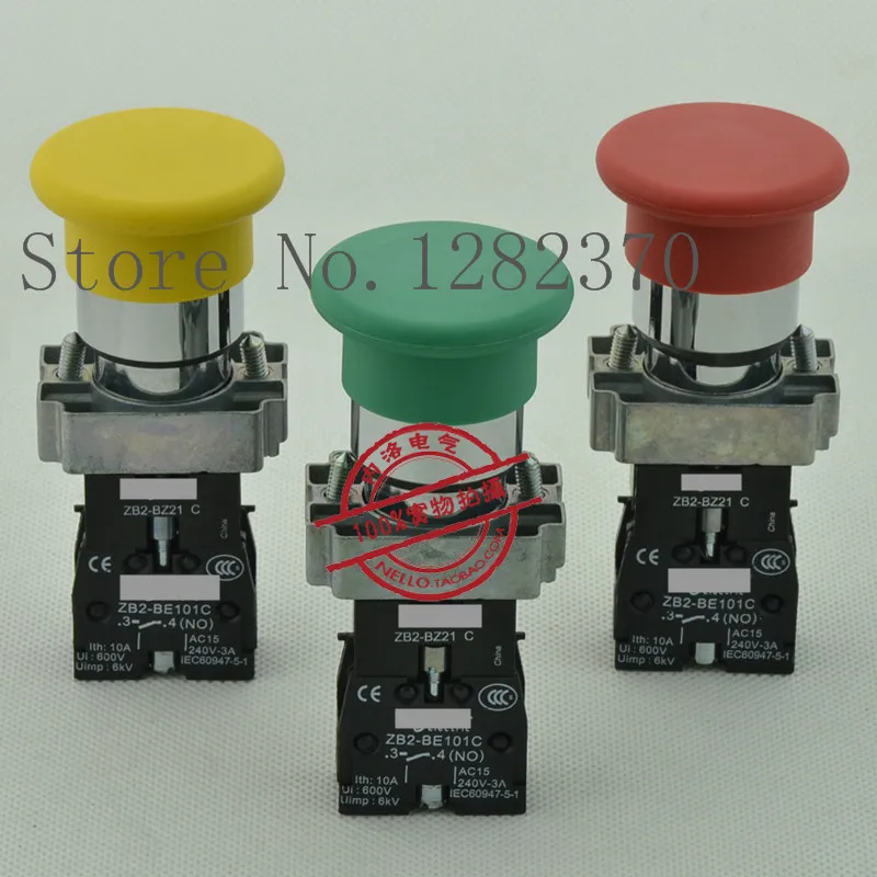 

[ZOB] original 22mm metal button switch 40 mushroom head XB2BC * 1C.A R/G/B/Y/BK self-locking self-reset 1NO 1NC --10pcs/lot