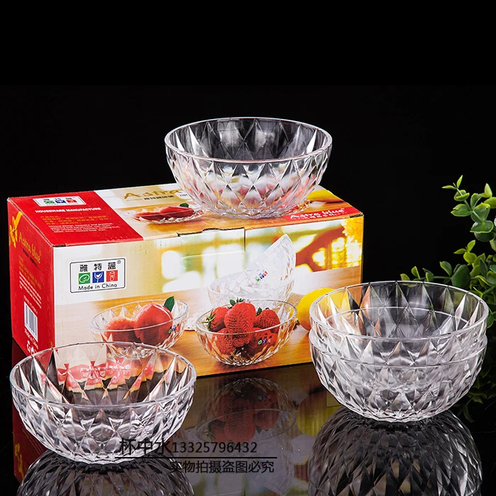 Упаковка почты модный хрустальный маленький алмазный шар 6 штук в наборе