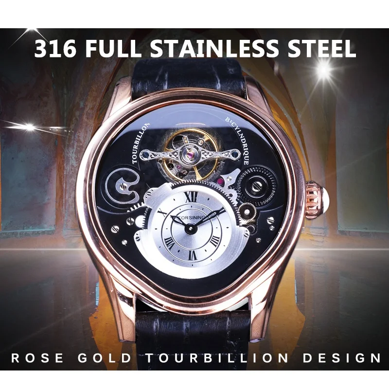 Forsining розовое золото Tourbillion натуральная кожа мужские механические полный