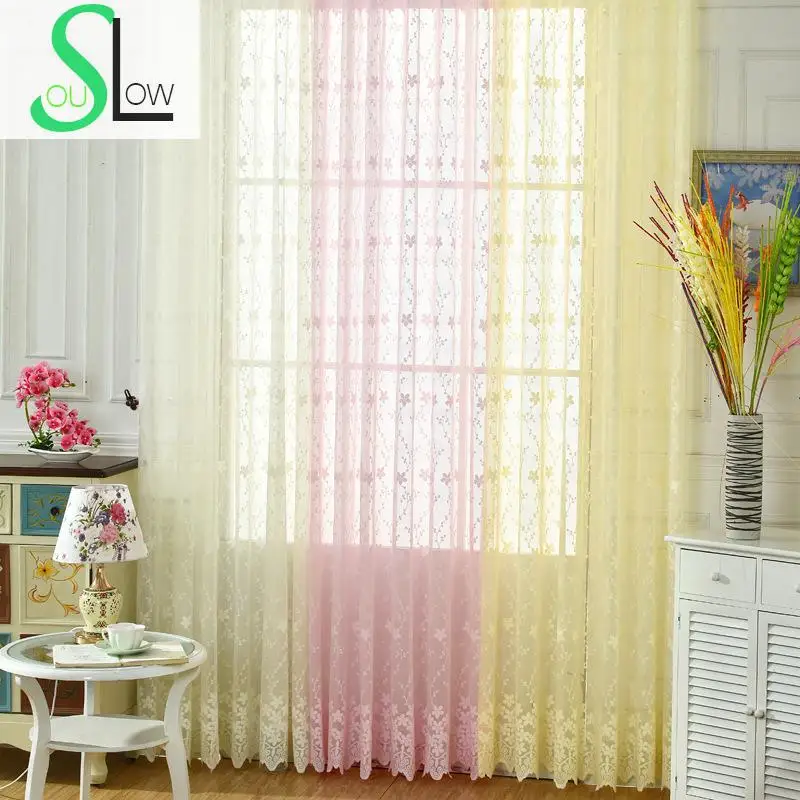 Жаккардовые занавески Slow Soul с нефритом белые розовые бежевые пасторальные