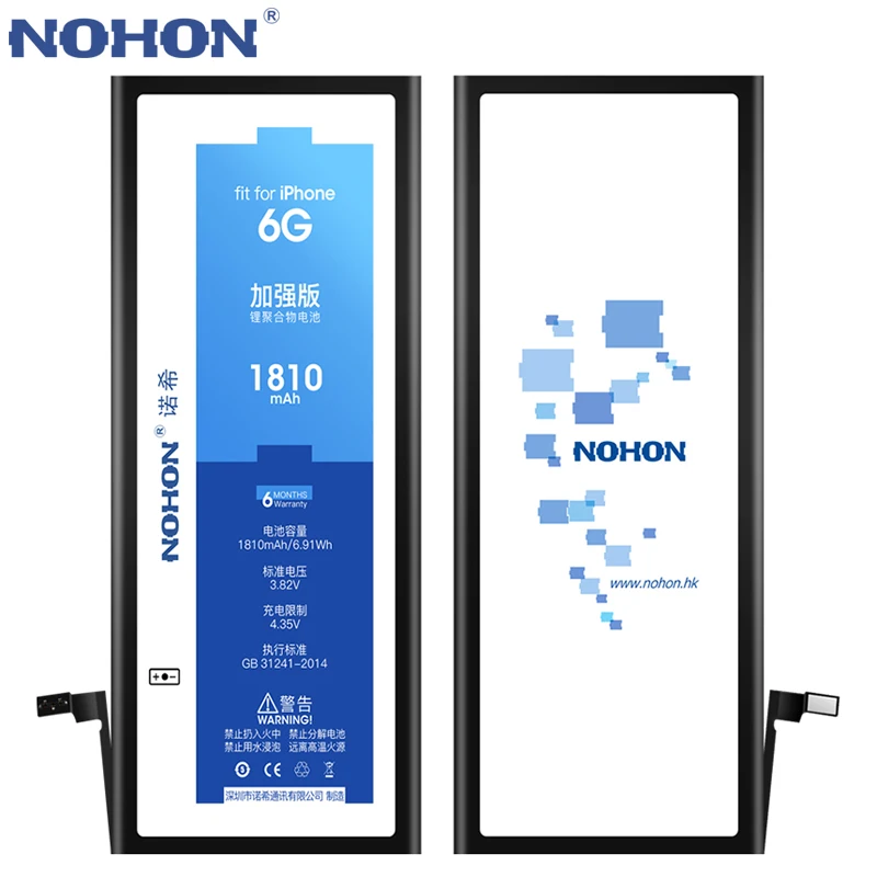 NOHON аккумуляторы Батареи Для Apple Iphone 6 6G 6S 7 8 SE 7G 8G батарея аккумулятор Запасные батарея Bateria Реальная Емкость Batarya батарейка Бесплатный Ремонт Станков С Розничным Пакетом