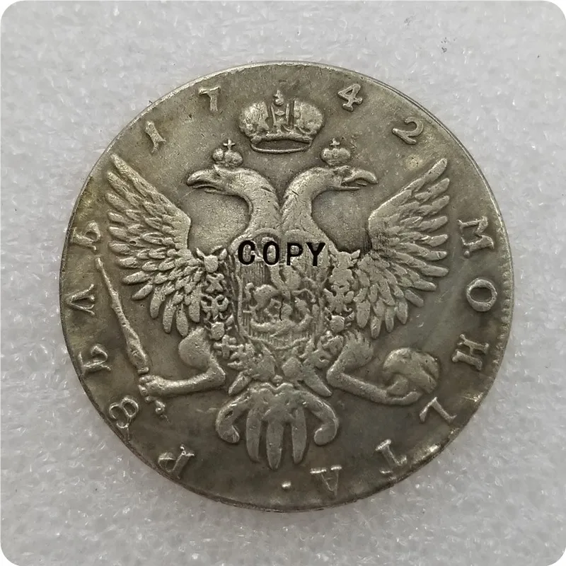 1742 1758 ММА Россия 1 рубль копия|Безвалютные монеты| |